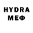 Мефедрон VHQ director 1channel