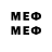Экстази 300 mg NeckyOfficial