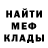 Метадон methadone KATE BERN