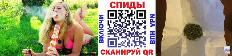 Бутират оксибутират  Купить закладки  Калязин 