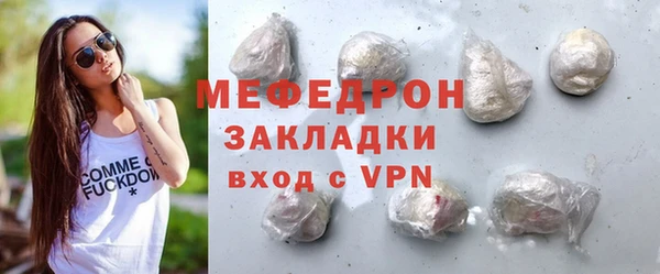 СК Касимов