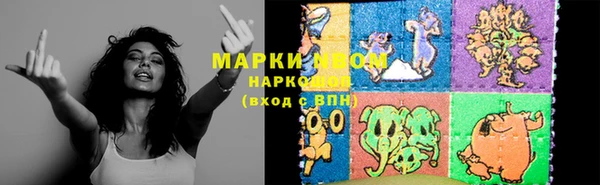 ECSTASY Киреевск