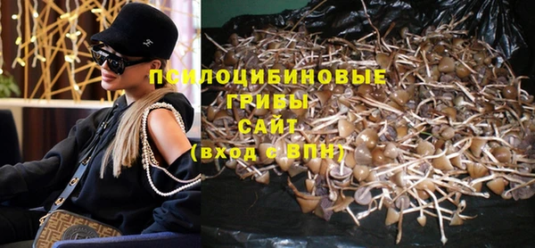 MDMA Киренск