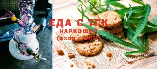 СК Касимов
