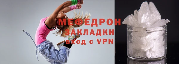 СК Касимов