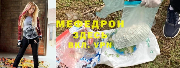 СК Касимов