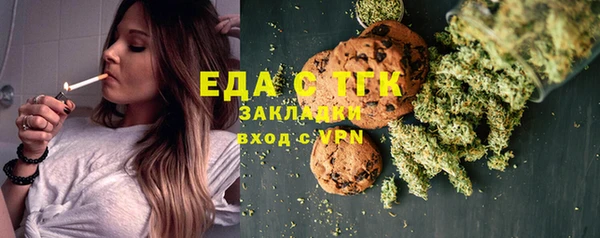 СК Касимов