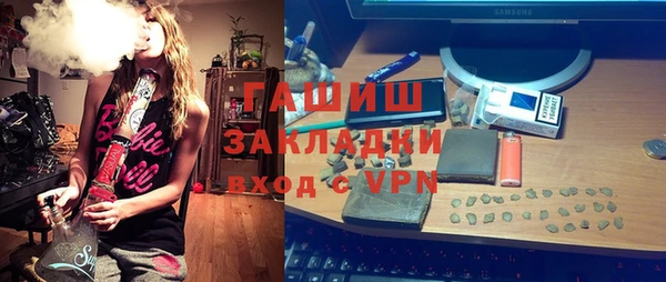 СК Касимов