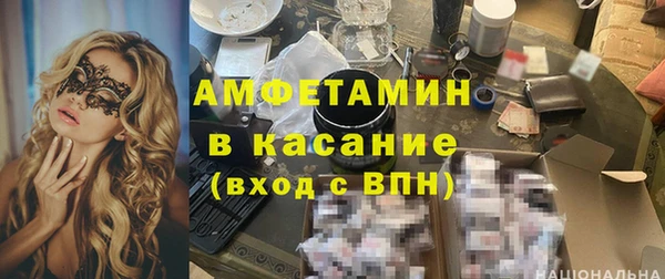 СК Касимов