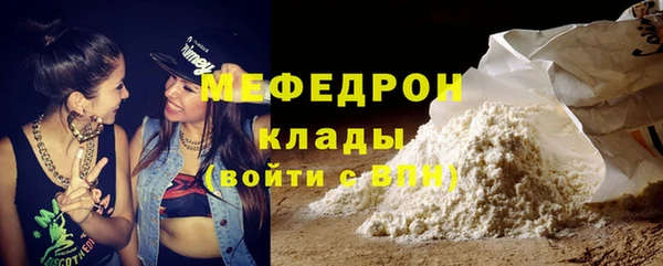 СК Касимов