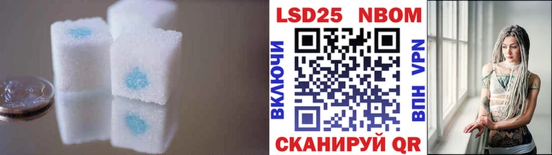 Купить закладки  Калязин  ЛСД экстази ecstasy 